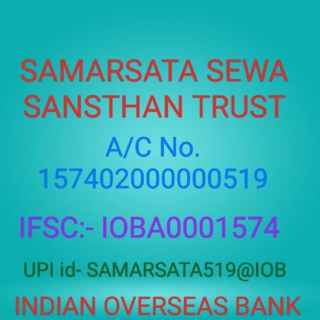 Bank Details