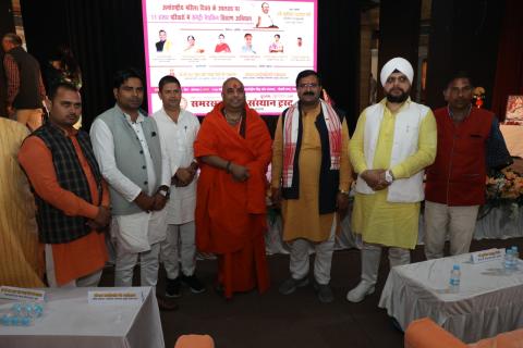 11,000 परिवारों को स्वच्छता पैड का वितरण samarsata.com