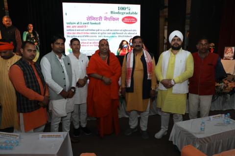 11,000 परिवारों को स्वच्छता पैड का वितरण samarsata.com