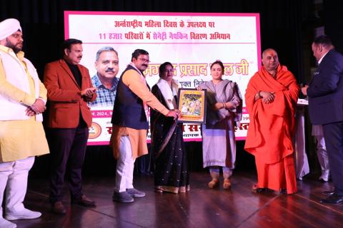 11,000 परिवारों को स्वच्छता पैड का वितरण samarsata.com