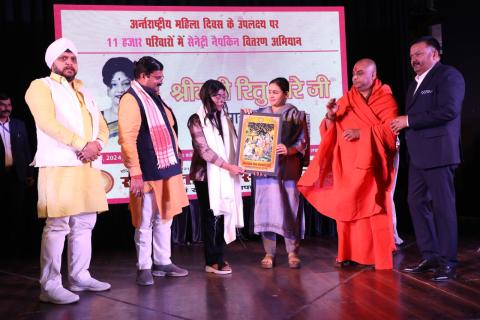 11,000 परिवारों को स्वच्छता पैड का वितरण samarsata.com