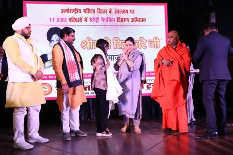 11,000 परिवारों को स्वच्छता पैड का वितरण samarsata.com