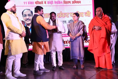 11,000 परिवारों को स्वच्छता पैड का वितरण samarsata.com