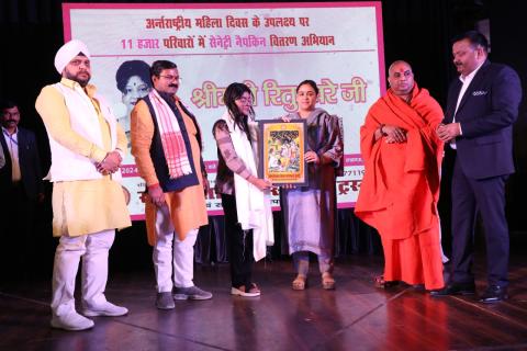 11,000 परिवारों को स्वच्छता पैड का वितरण samarsata.com